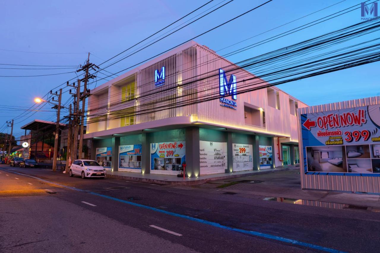 Manonta Budget Hotel Hat Yai Exterior foto